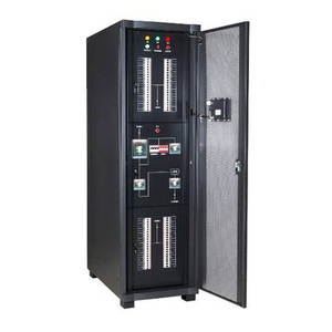 智能配電櫃 (IPDC)